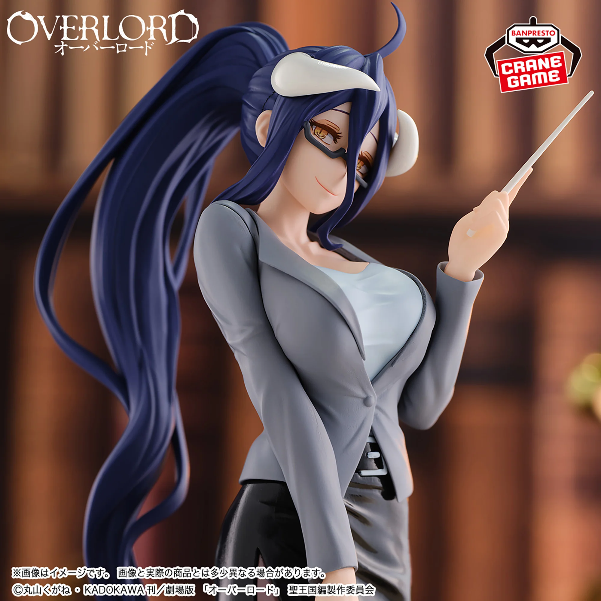 OVERLORD - Albedo (Teacher Style Ver.) - Figure 20cm - Image 3