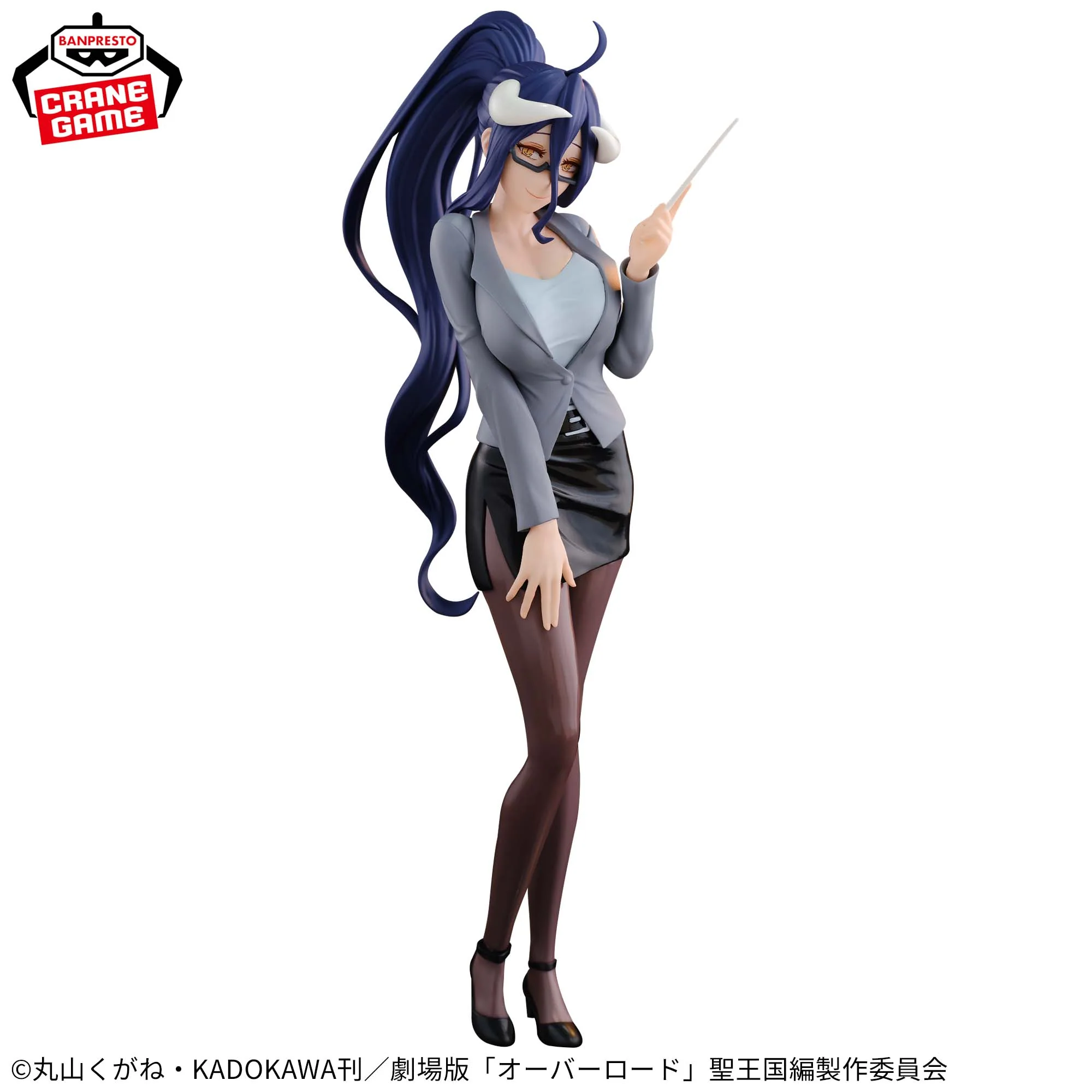 OVERLORD - Albedo (Teacher Style Ver.) - Figure 20cm - Image 4