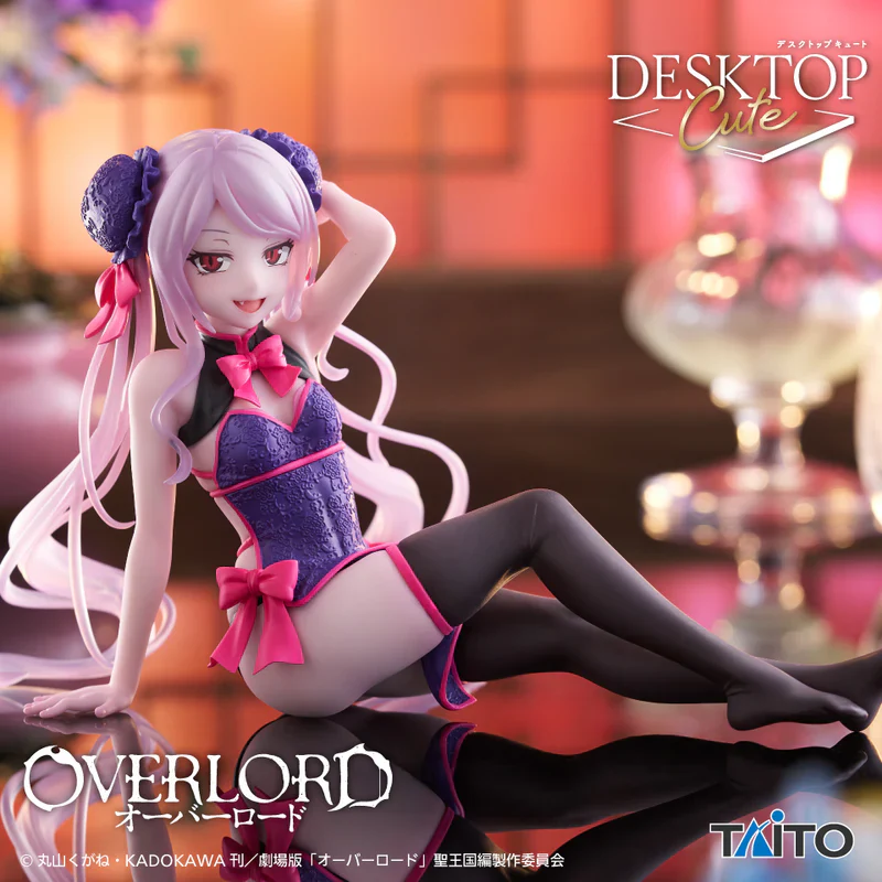 Overlord Desktop Cute Shalltear (Chinese Dress Ver.) Figure - Image 2