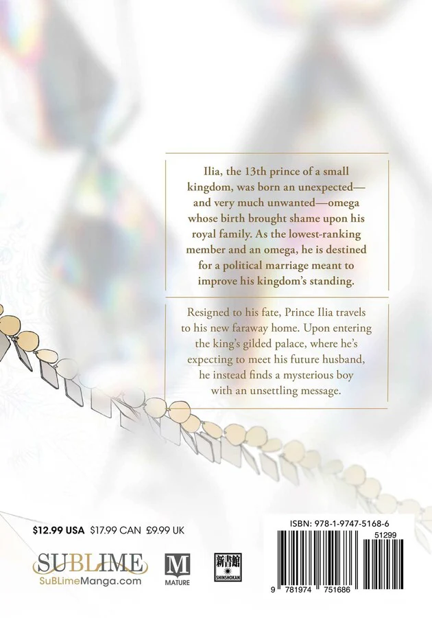 Palace of the Omega, Vol. 1 - Image 2