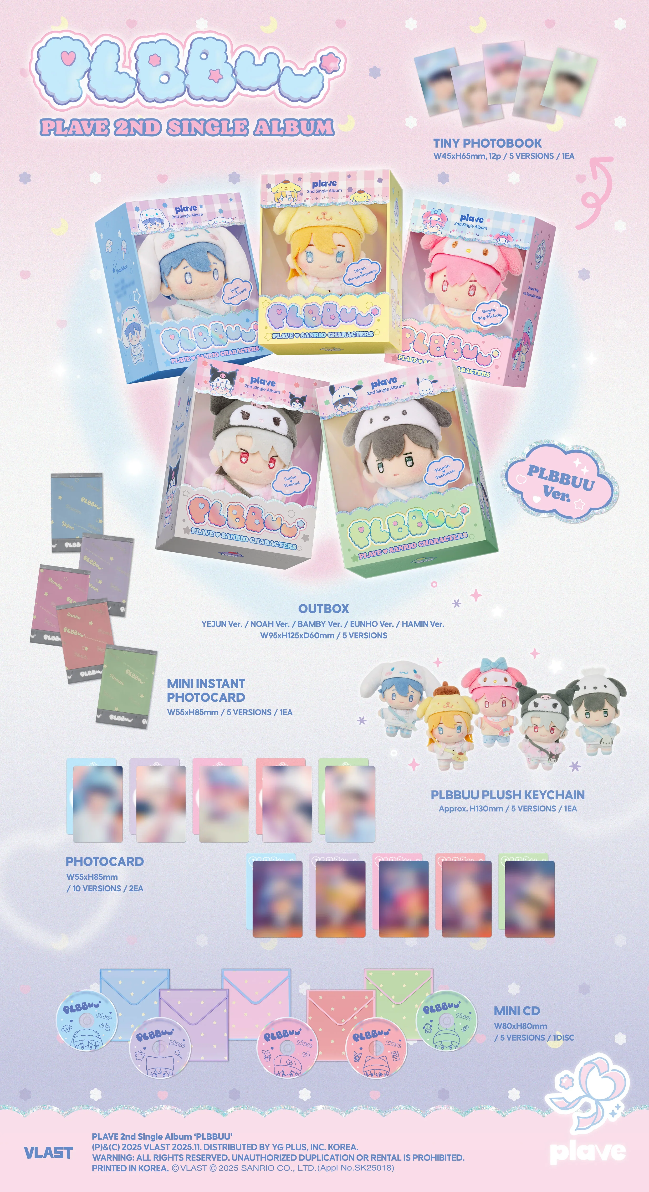 PLAVE - 2nd Single Album [PLBBUU] PLBBUU Ver. - Image 2