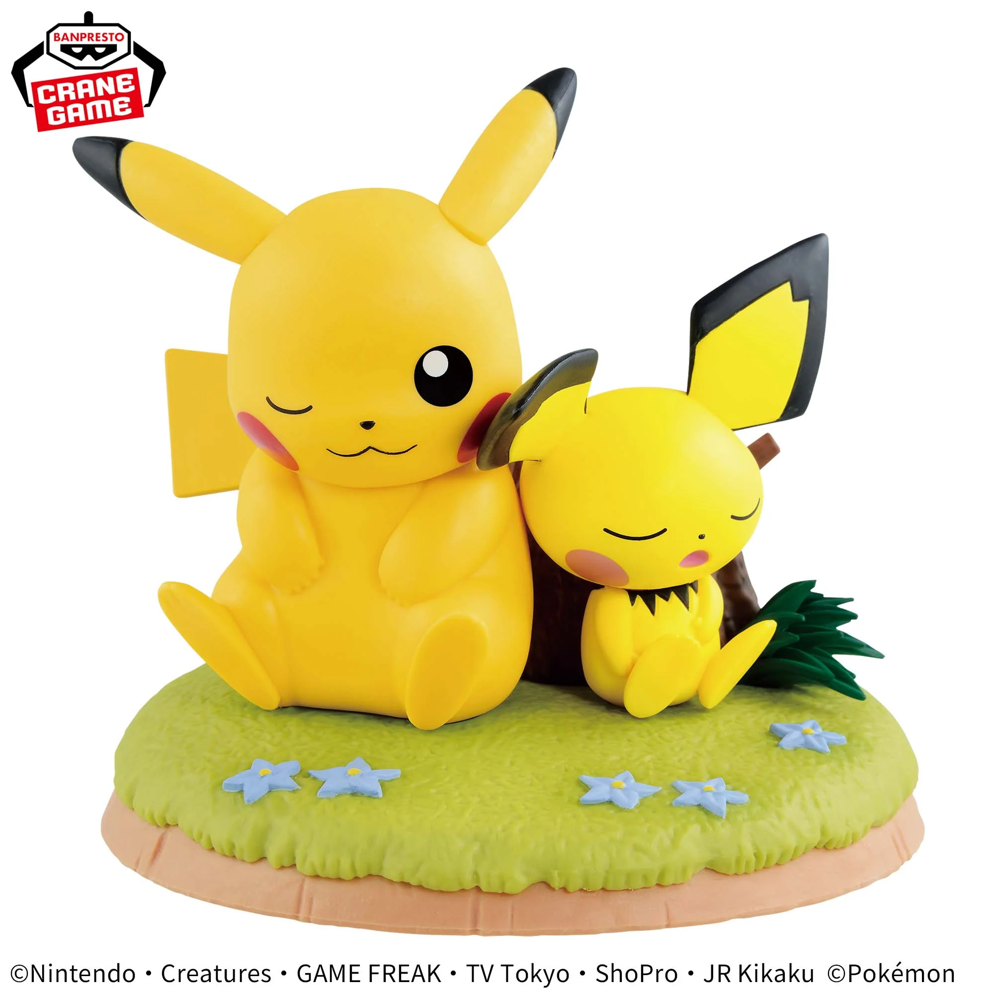 POKEMON - PIKACHU & PICHU RELAXING TIME FIGURE - Image 2