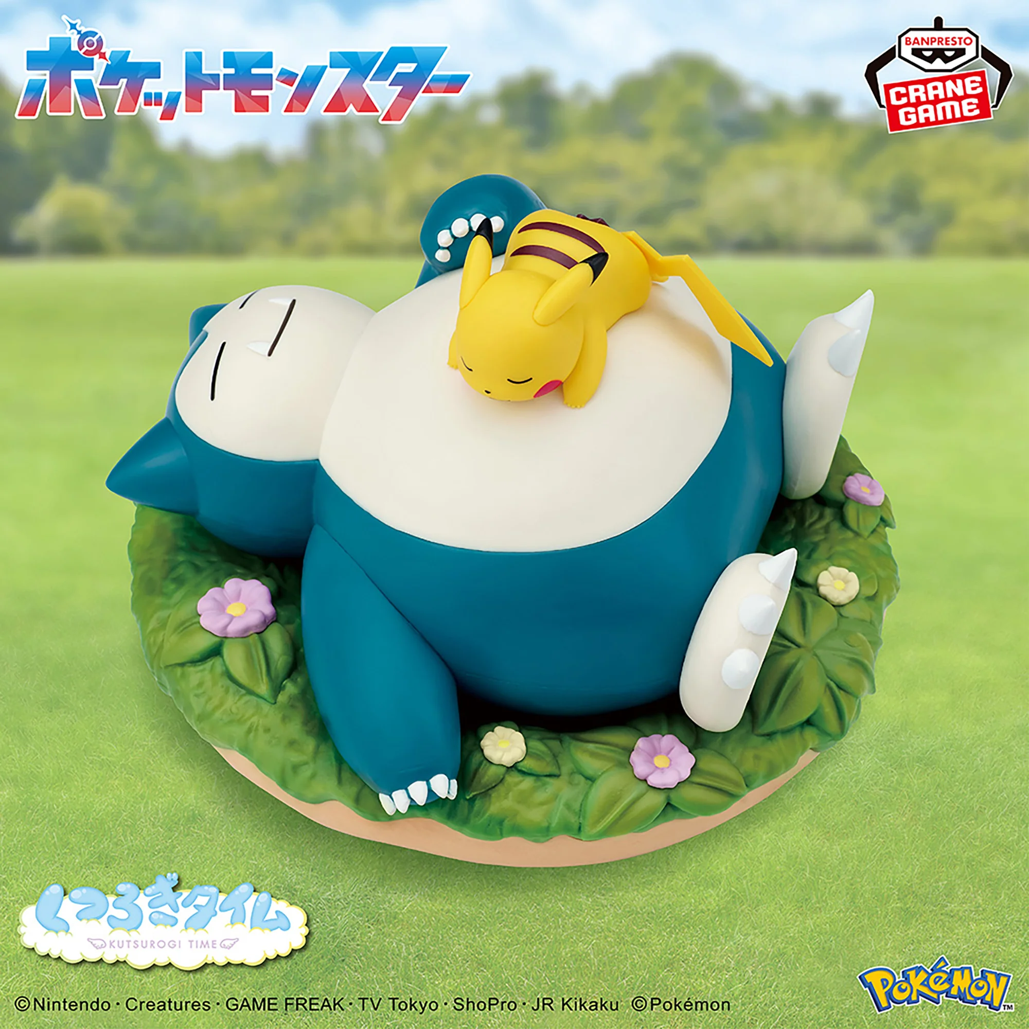 Pokemon Relaxing Time Figures - Pikachu & Snorlax - Image 2