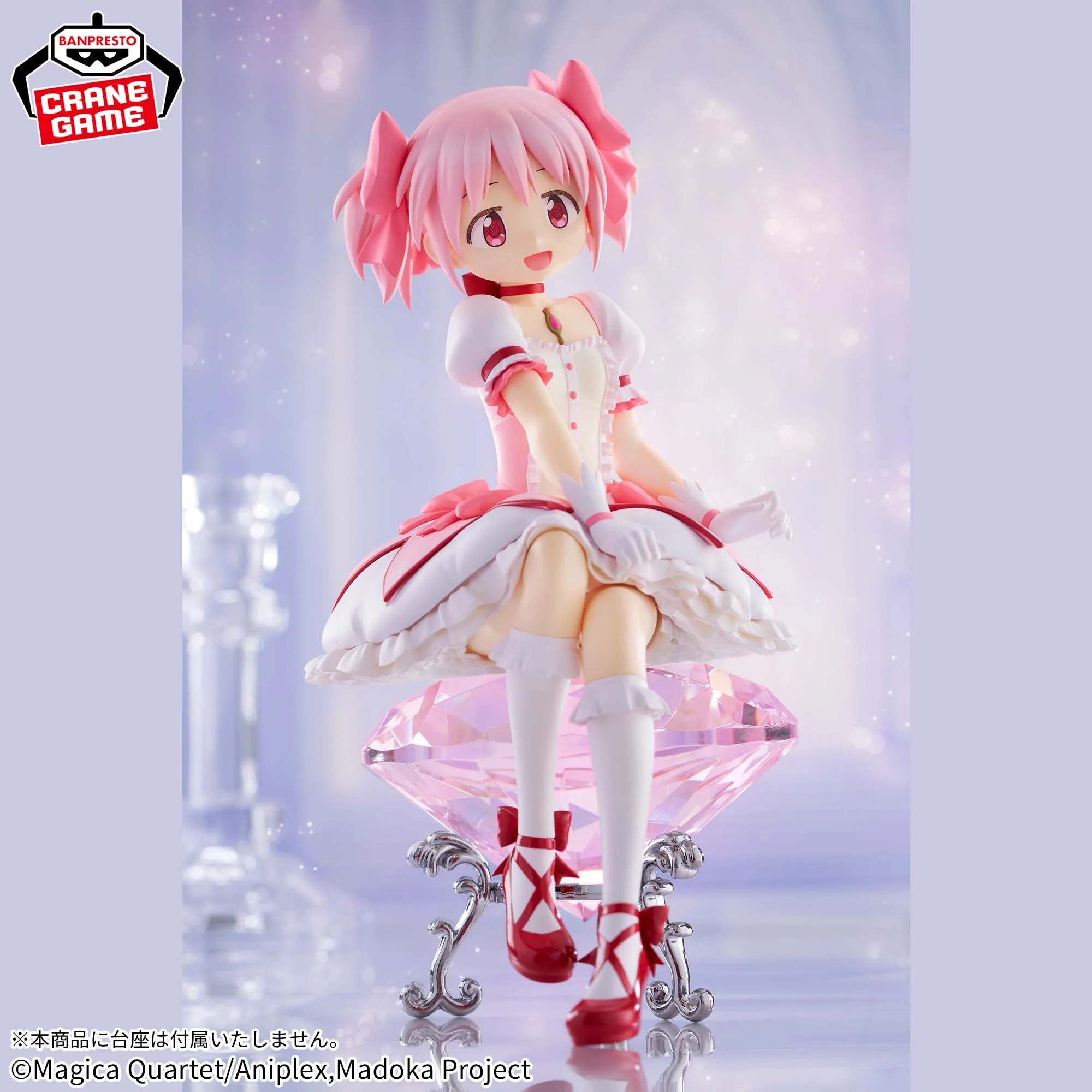 Puella Magi Madoka Magica The Movie: Rebellion Madoka Kaname Figure - Image 3