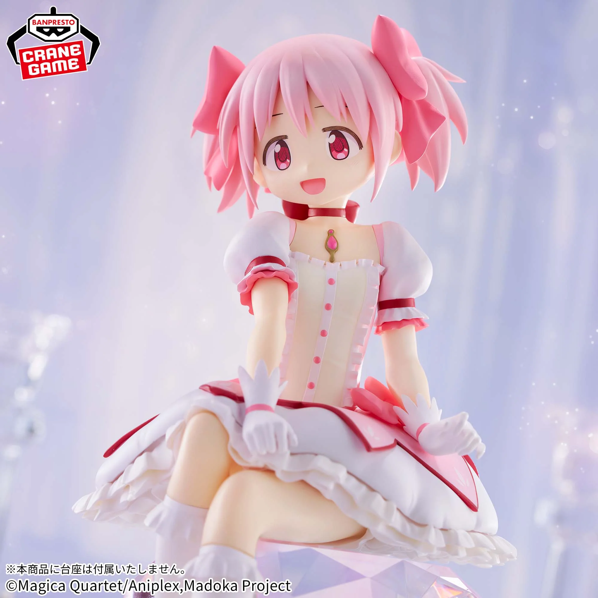 Puella Magi Madoka Magica The Movie: Rebellion Madoka Kaname Figure - Image 4