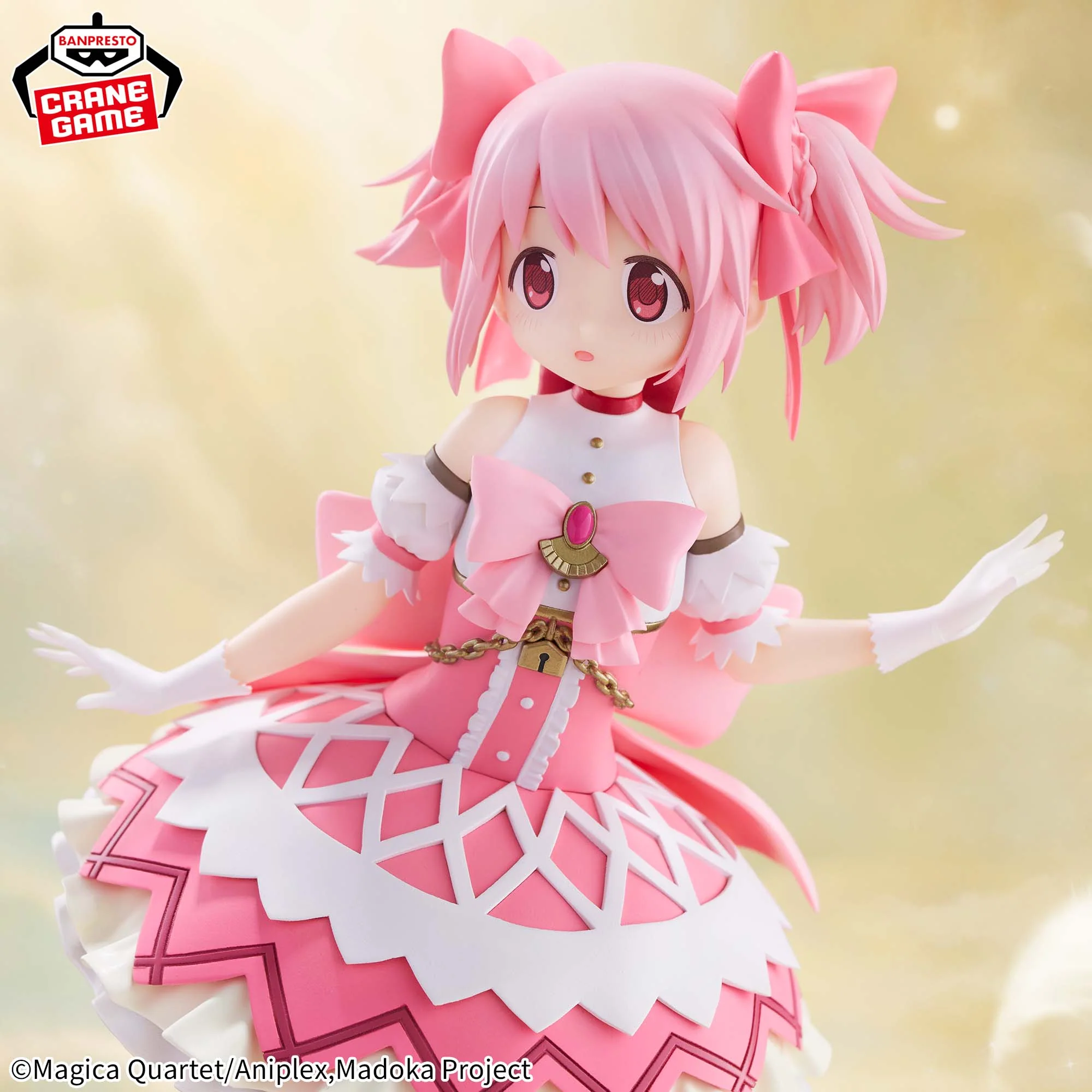 Puella Magi Madoka Magica the Movie: Walpurgisnacht: Rising Madoka Kaname Figure - Image 3