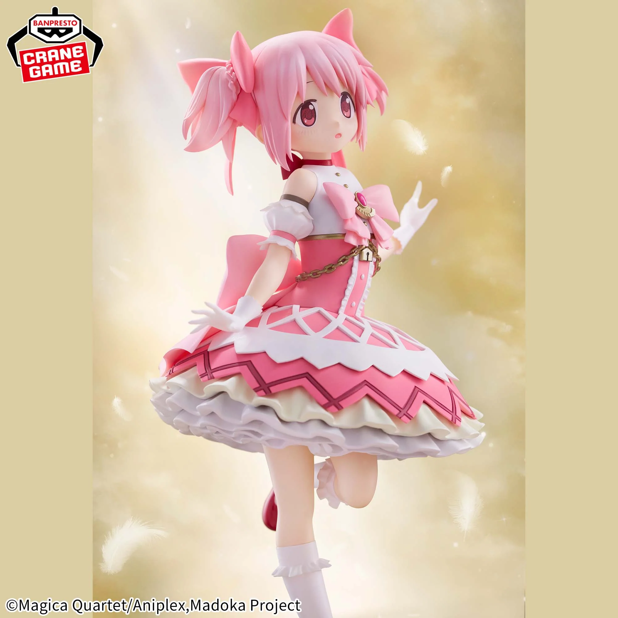 Puella Magi Madoka Magica the Movie: Walpurgisnacht: Rising Madoka Kaname Figure - Image 4