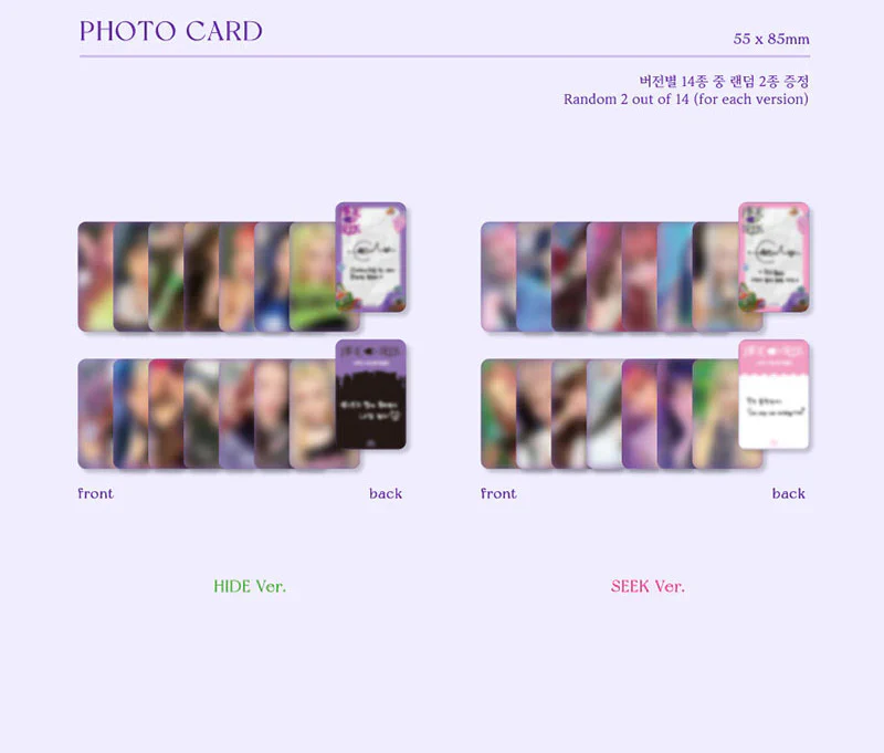 PURPLE KISS - HIDE & SEEK [2ND MINI ALBUM] - Image 3