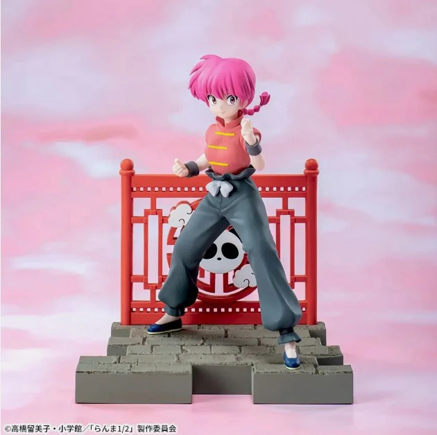 Ranma 1/2 - Ranma - Luminasta Figure - Image 5