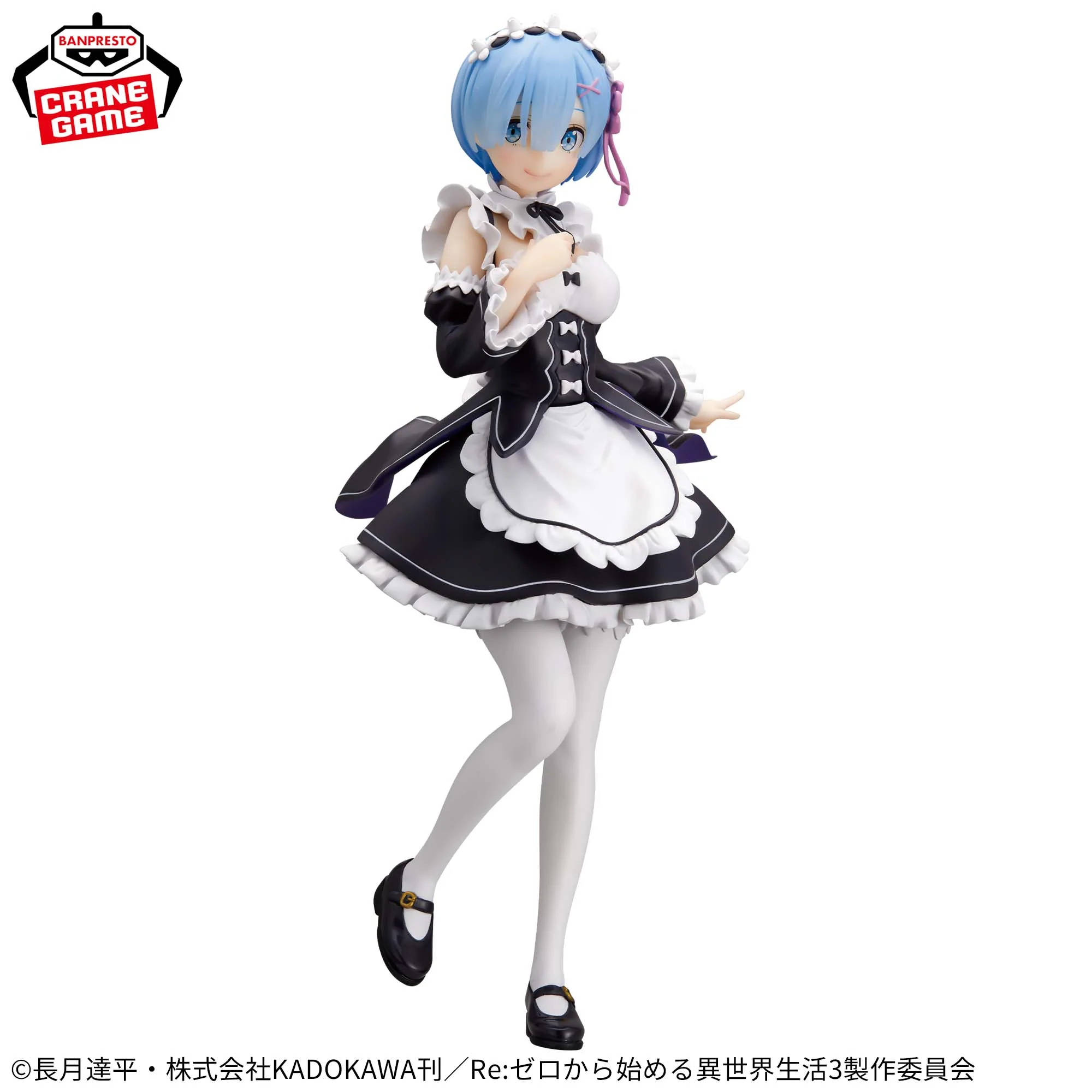 Re:Zero Starting Life in Another World Rem Glitter & Glamorous figure 24cm - Image 2