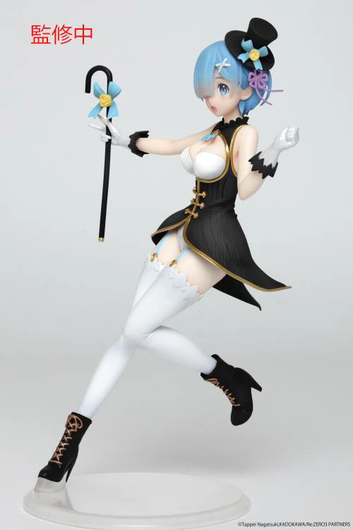 Re:Zero Starting Life in Another World Rem Magician Renewal Edition Precious figure 23cm - Image 2