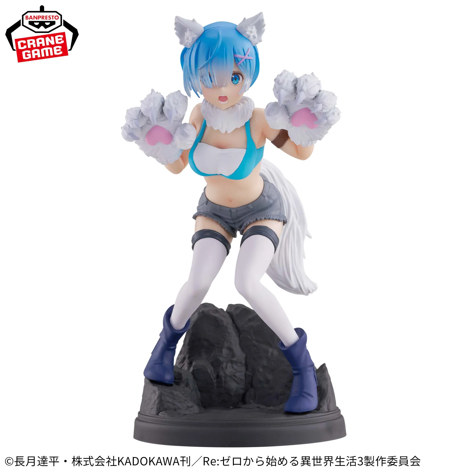 Re:Zero Starting Life in Another World Rem Monsters Motions figure - Image 4