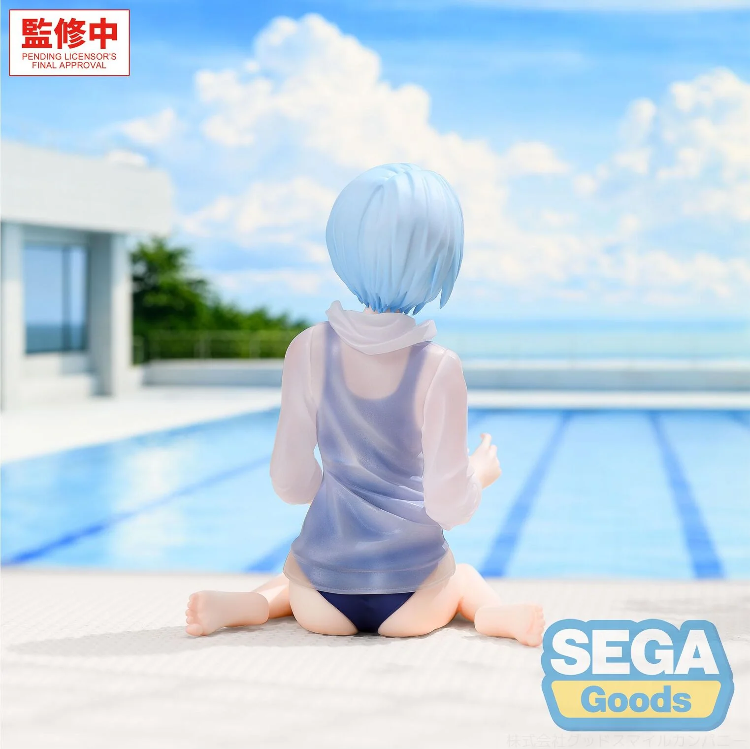 Rebuild of Evangelion Yumemirize Rei Ayanami (School Swimsuit Ver.) Figure [Preorder] - Image 4