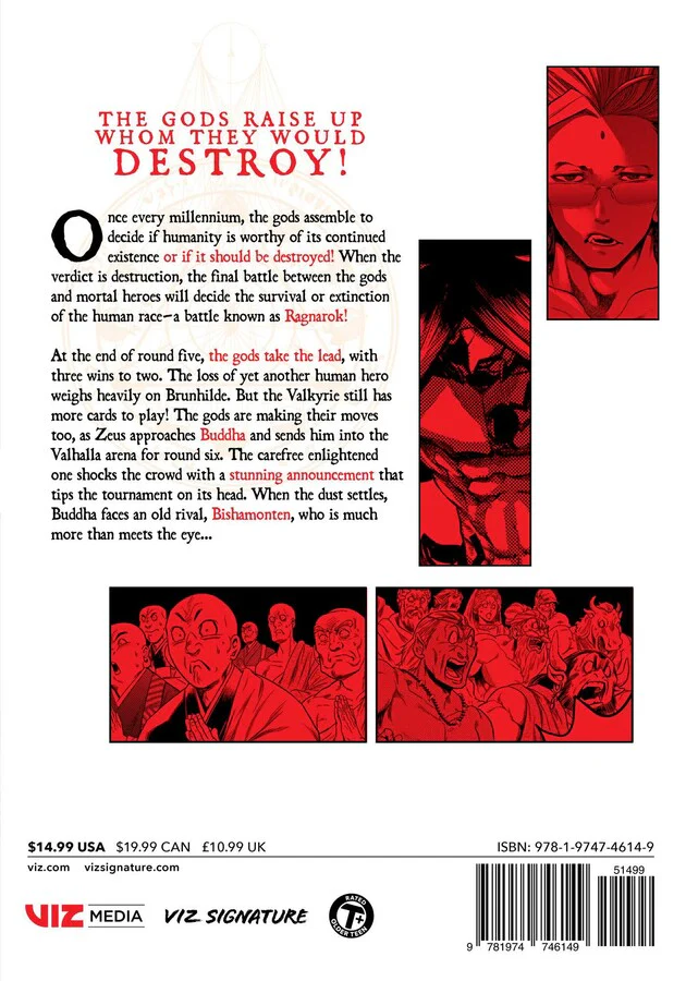 Record of Ragnarok, Vol. 11 - Image 2