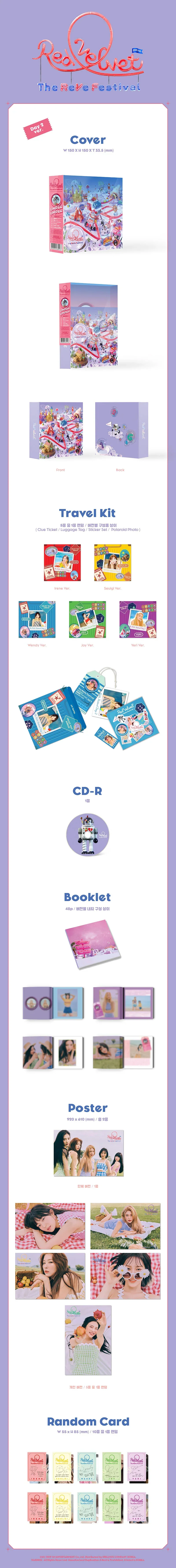 RED VELVET - The ReVe Festival Day 2 [MINI ALBUM] Day2. ver. - Image 2