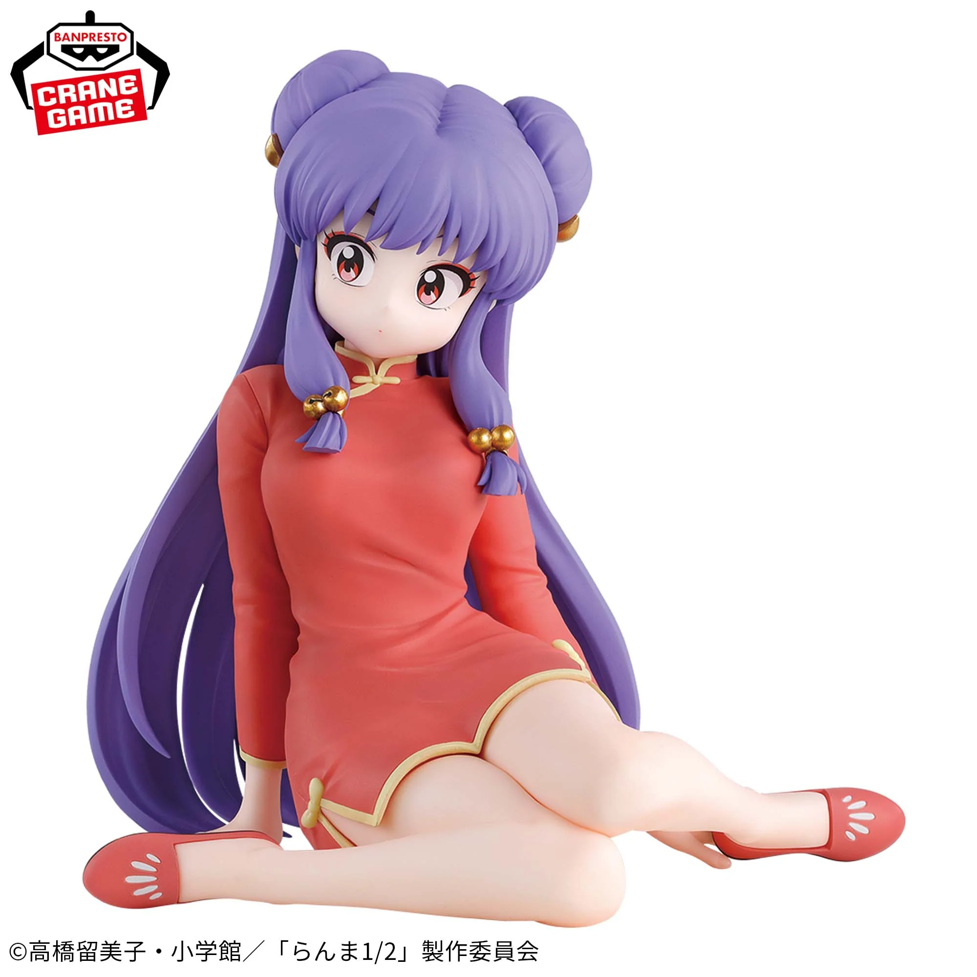 Relax Time: Ranma 1/2 - Shampoo - Image 2