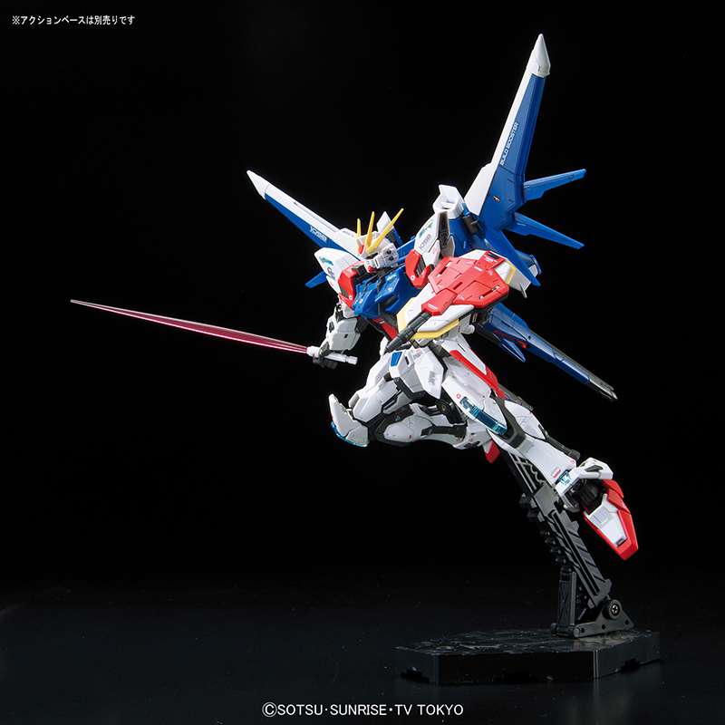 Rg 1/144 Gundam Build Str Full Pck - Image 10