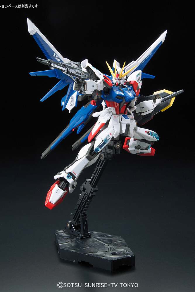 Rg 1/144 Gundam Build Str Full Pck - Image 2