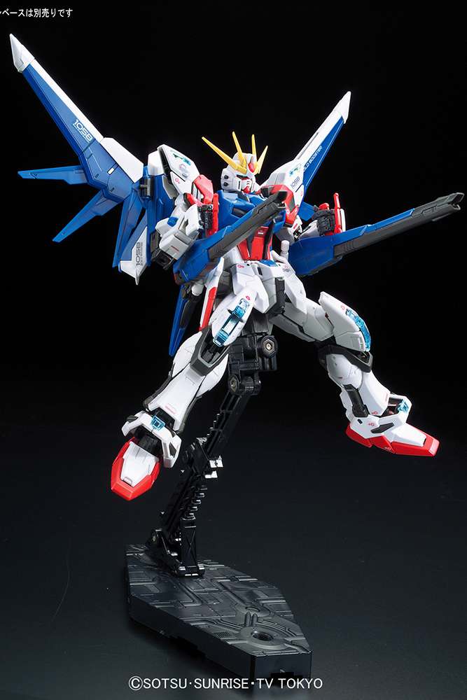Rg 1/144 Gundam Build Str Full Pck - Image 3