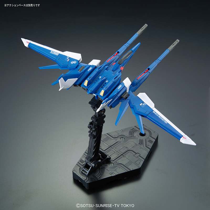 Rg 1/144 Gundam Build Str Full Pck - Image 7