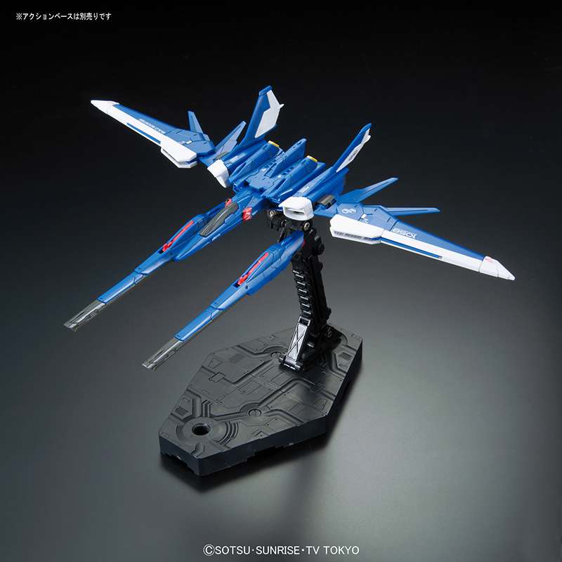 Rg 1/144 Gundam Build Str Full Pck - Image 8