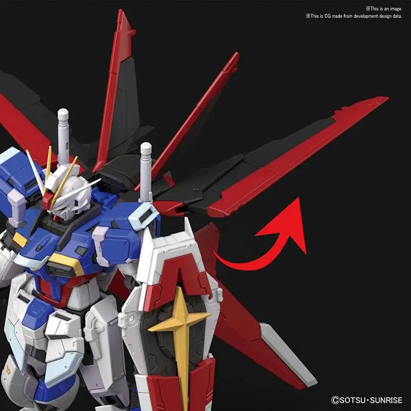 Rg Gundam Force Impulse 1/144 - Image 5