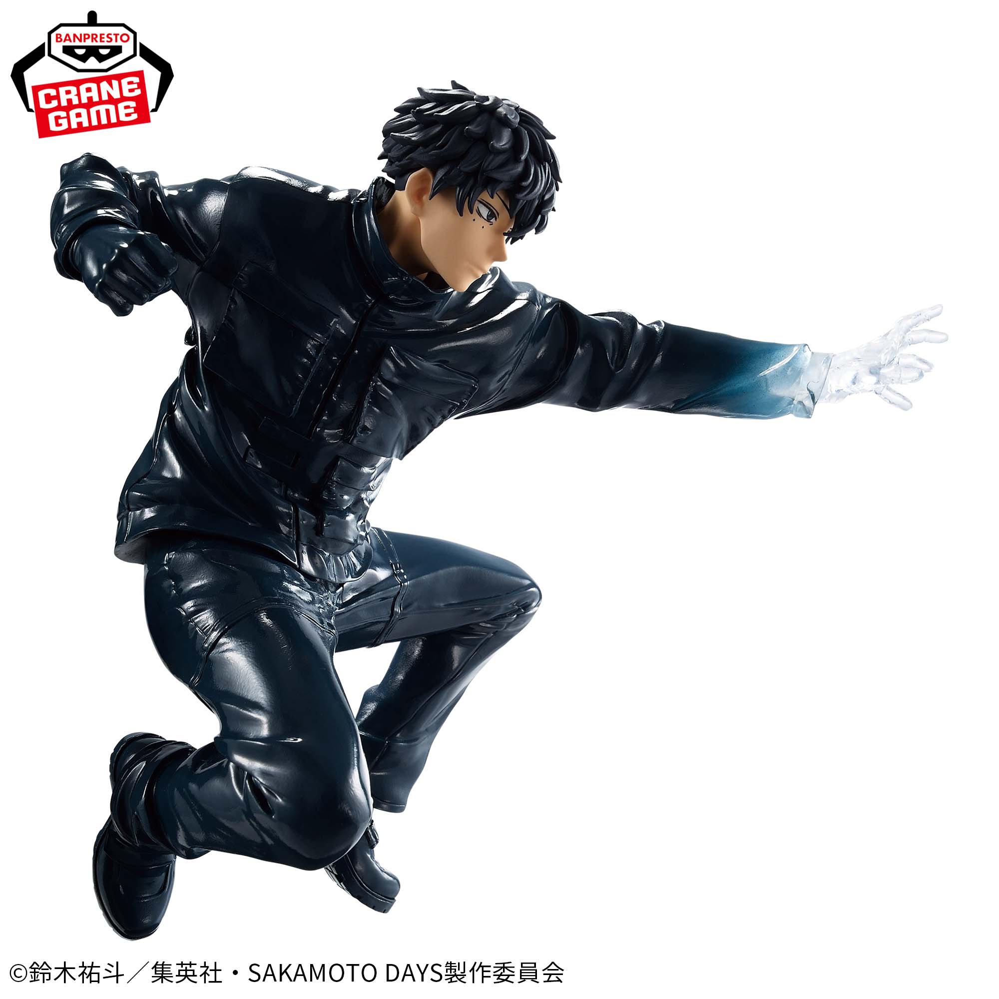 Sakamoto Days Natsuki Seba Vibration Stars figure 10cm - Image 2