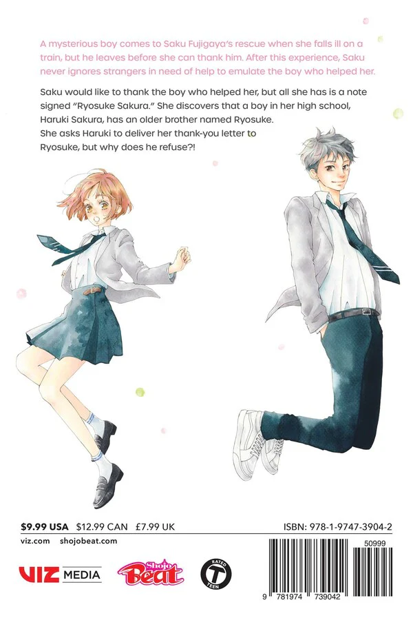 Sakura, Saku, Vol. 1 - Image 2