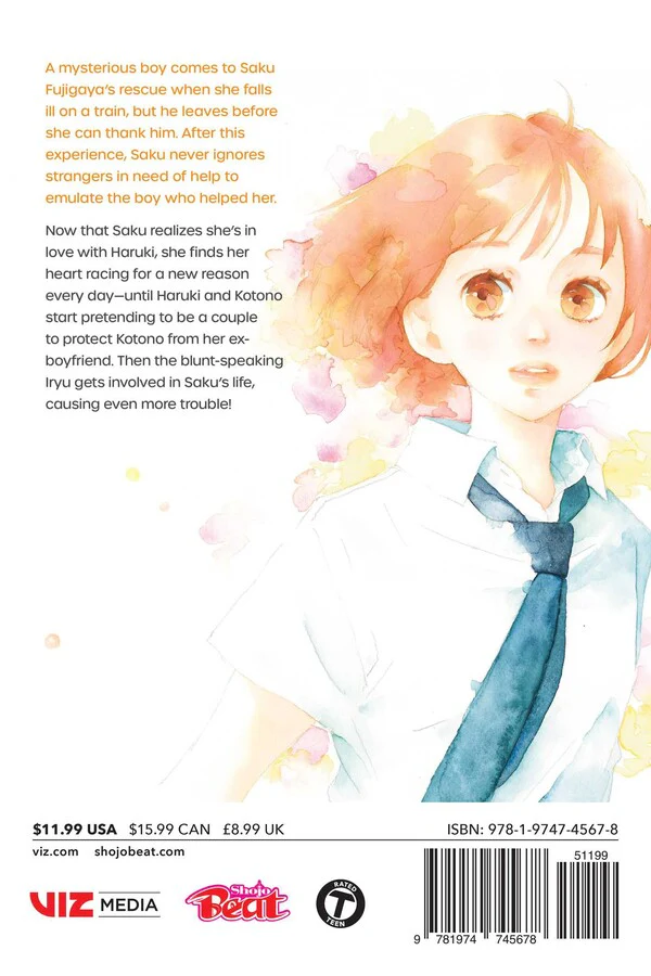 Sakura, Saku, Vol. 3 - Image 2