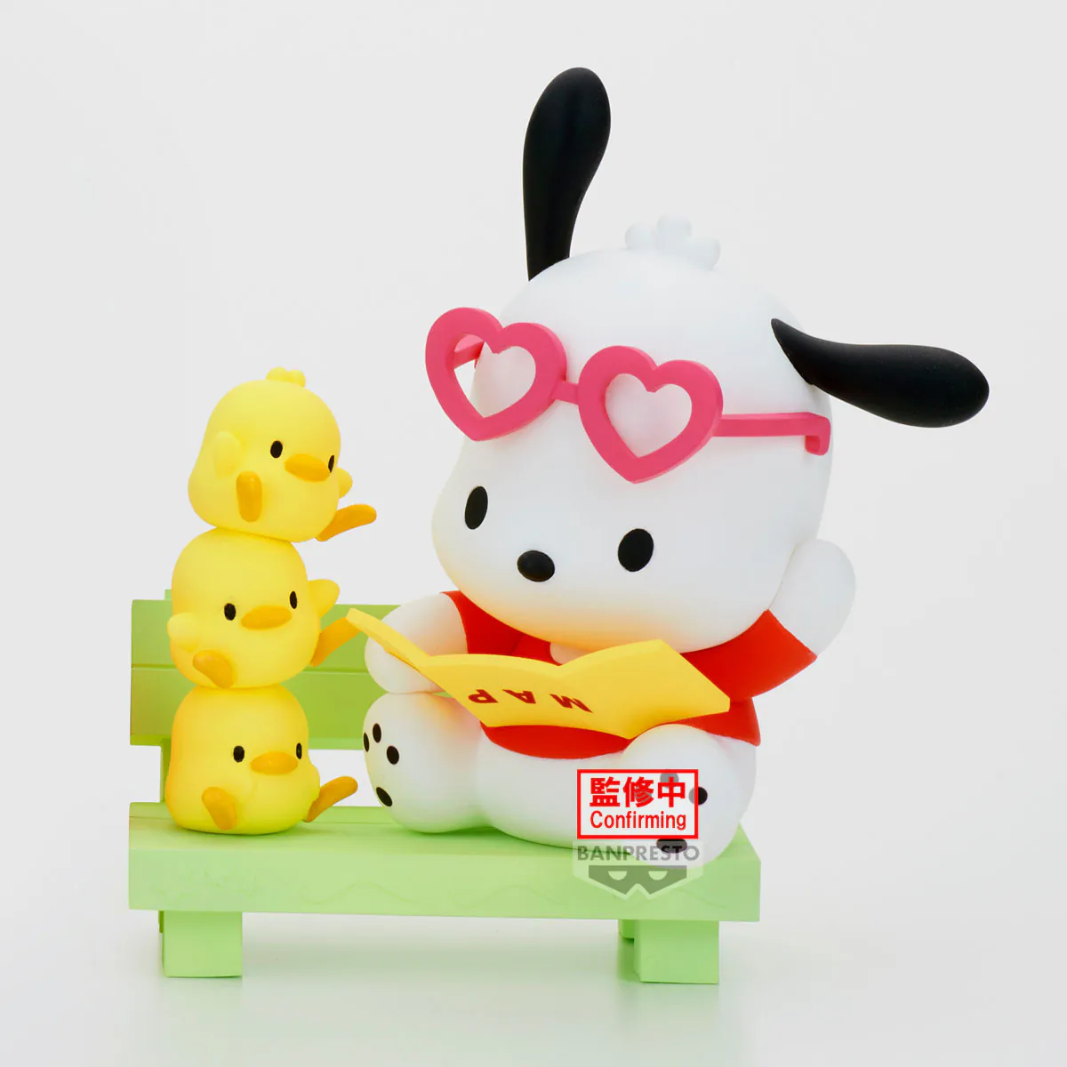 SANRIO CHARACTERS NAKAYOSHI MEMORIES~HANGYODON & POCHACCO~(B:POCHACCO) - Image 2