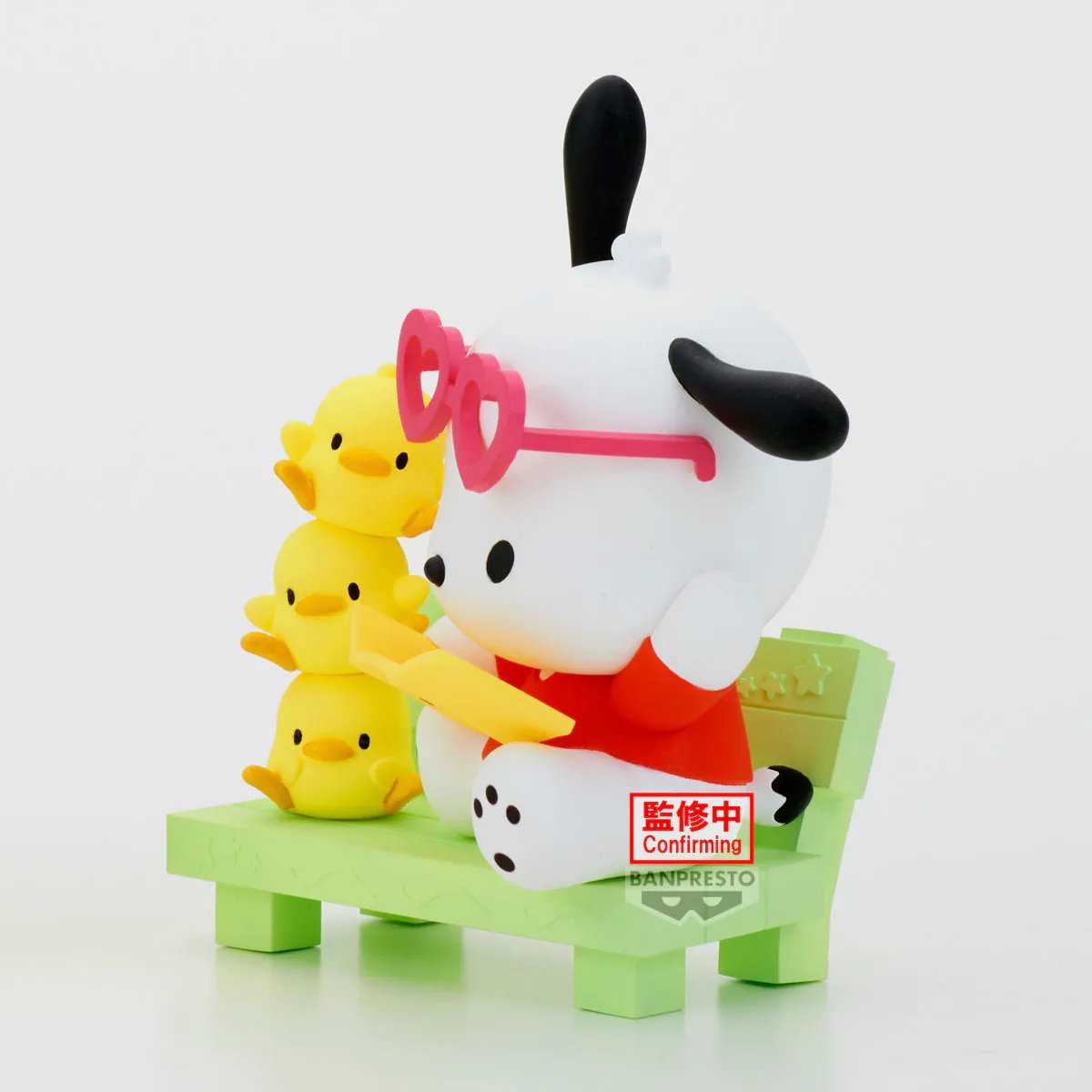 SANRIO CHARACTERS NAKAYOSHI MEMORIES~HANGYODON & POCHACCO~(B:POCHACCO) - Image 3