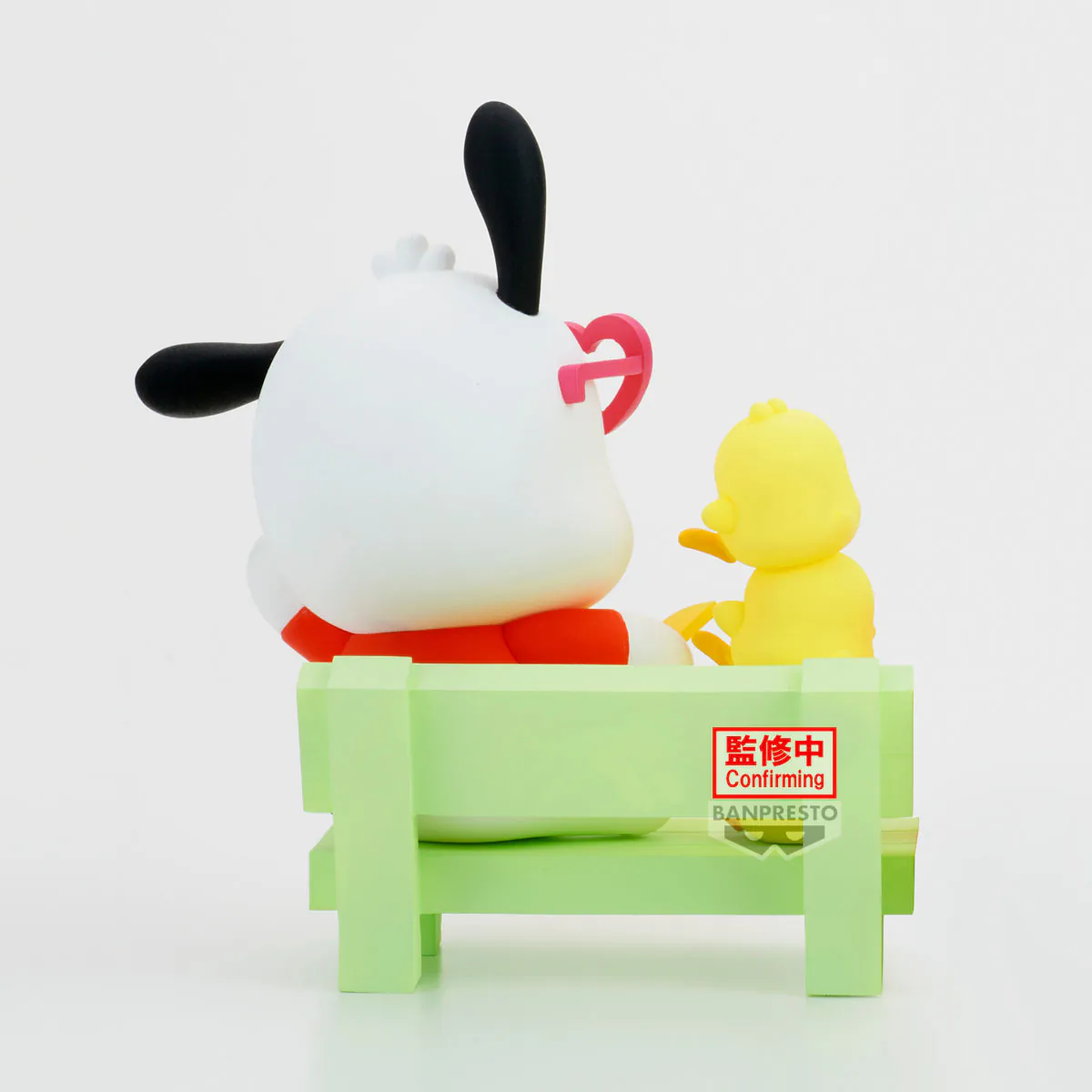SANRIO CHARACTERS NAKAYOSHI MEMORIES~HANGYODON & POCHACCO~(B:POCHACCO) - Image 4