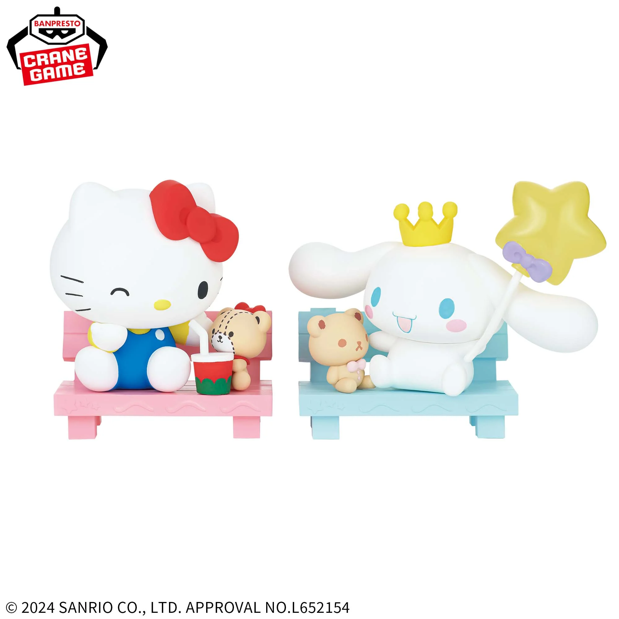 Sanrio Characters - Nakayoshi Memories Hello Kitty & Cinnamoroll - Cinnamoroll - Image 3