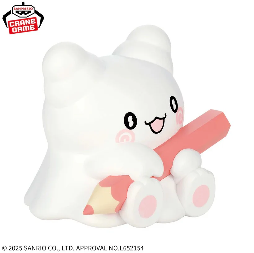 Sanrio Characters SOFVIMATES ~Hanamaru Obake~ - Image 3