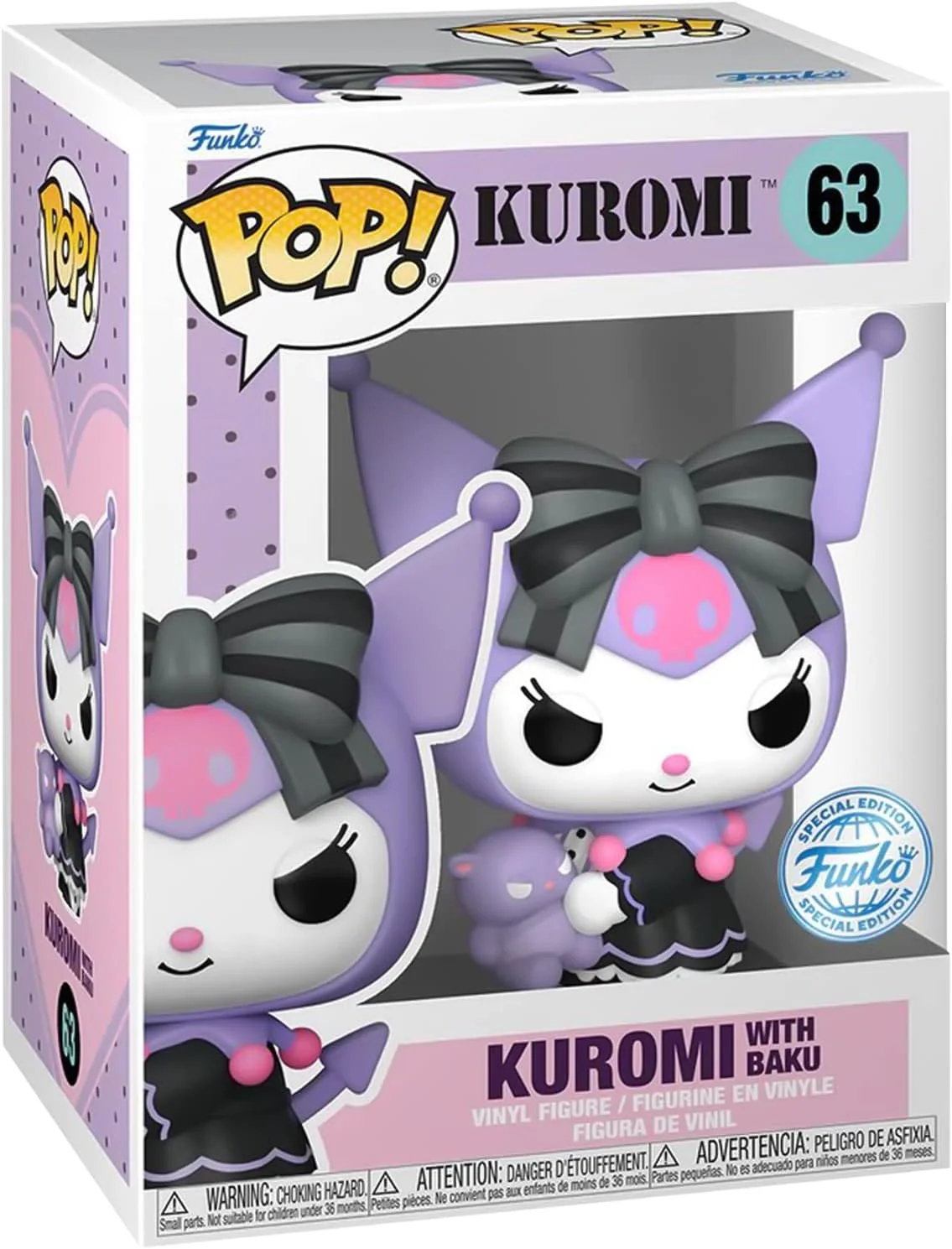 Sanrio POP! Animation Vinyl Figures Kuromi with Baku 9 cm - Image 2