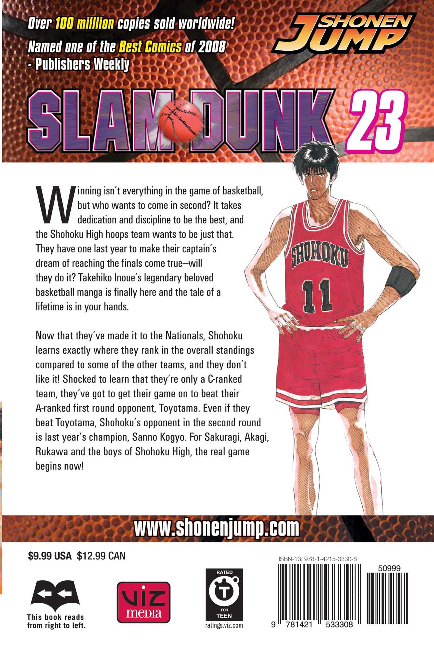 Slam Dunk, Vol. 23 - Image 2