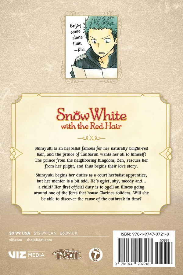 Snow White with the Red Hair, Vol. 2 - Image 2