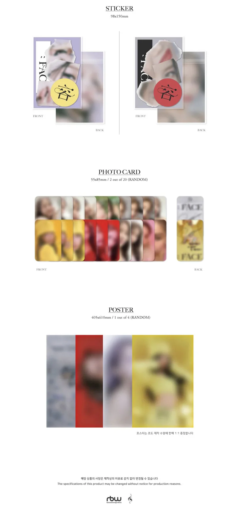 SOLAR - 容 : FACE [1ST MINI ALBUM] - Image 6