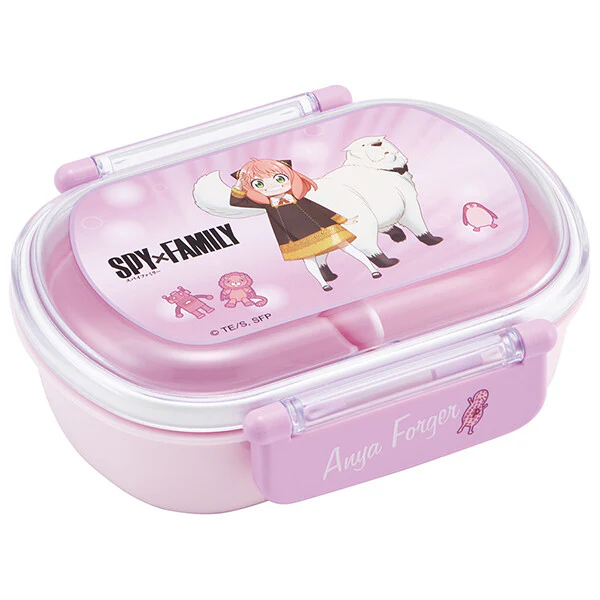 Spy x Family Antibacterial, dishwasher safe, soft lid tight lunch box, oval shape