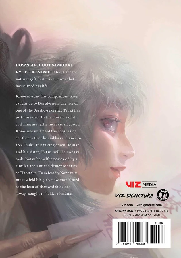 Steel of the Celestial Shadows, Vol. 7 - Image 2