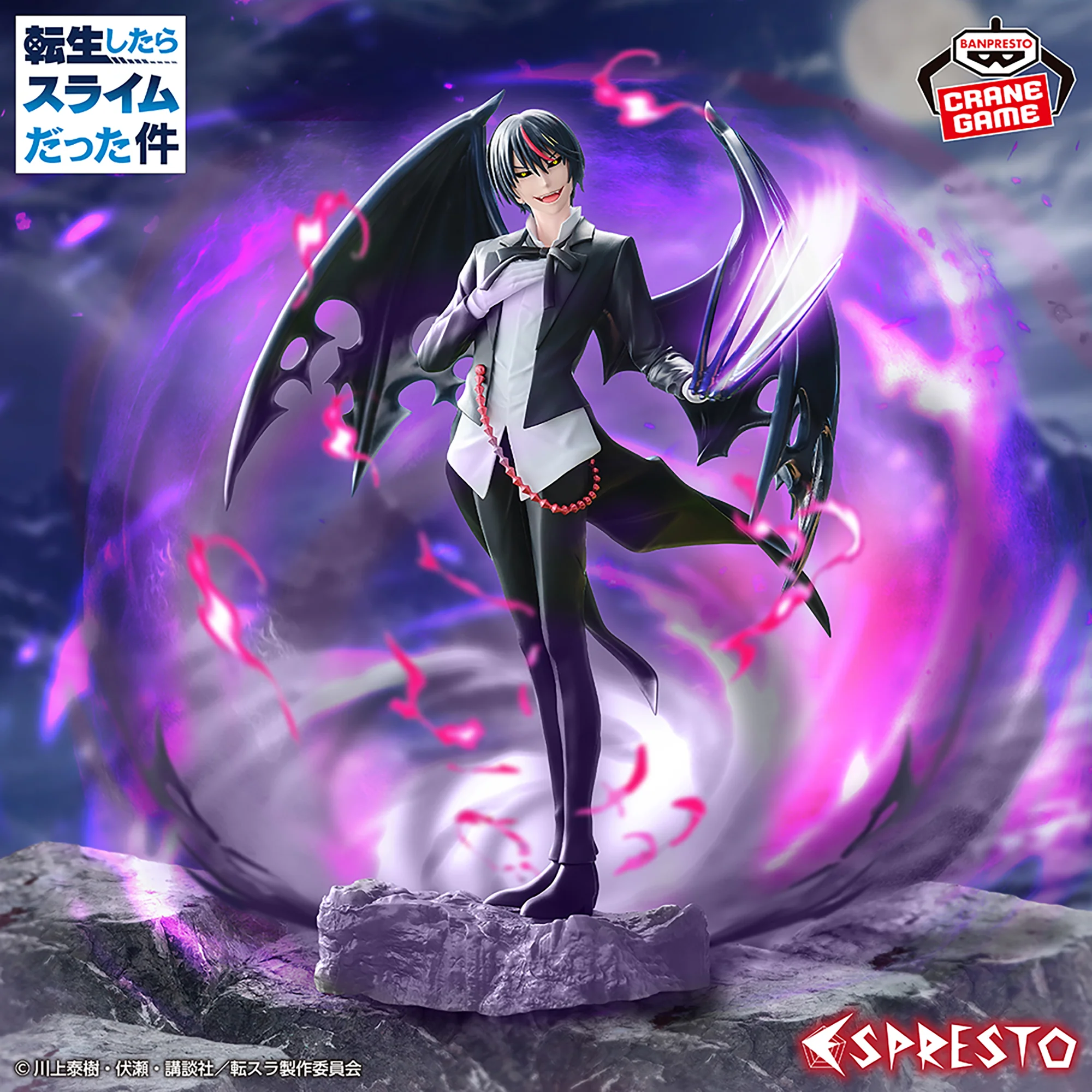 That Time I Got Reincarnated as A Slime Espresto Threefold Union - Diablo - Image 2