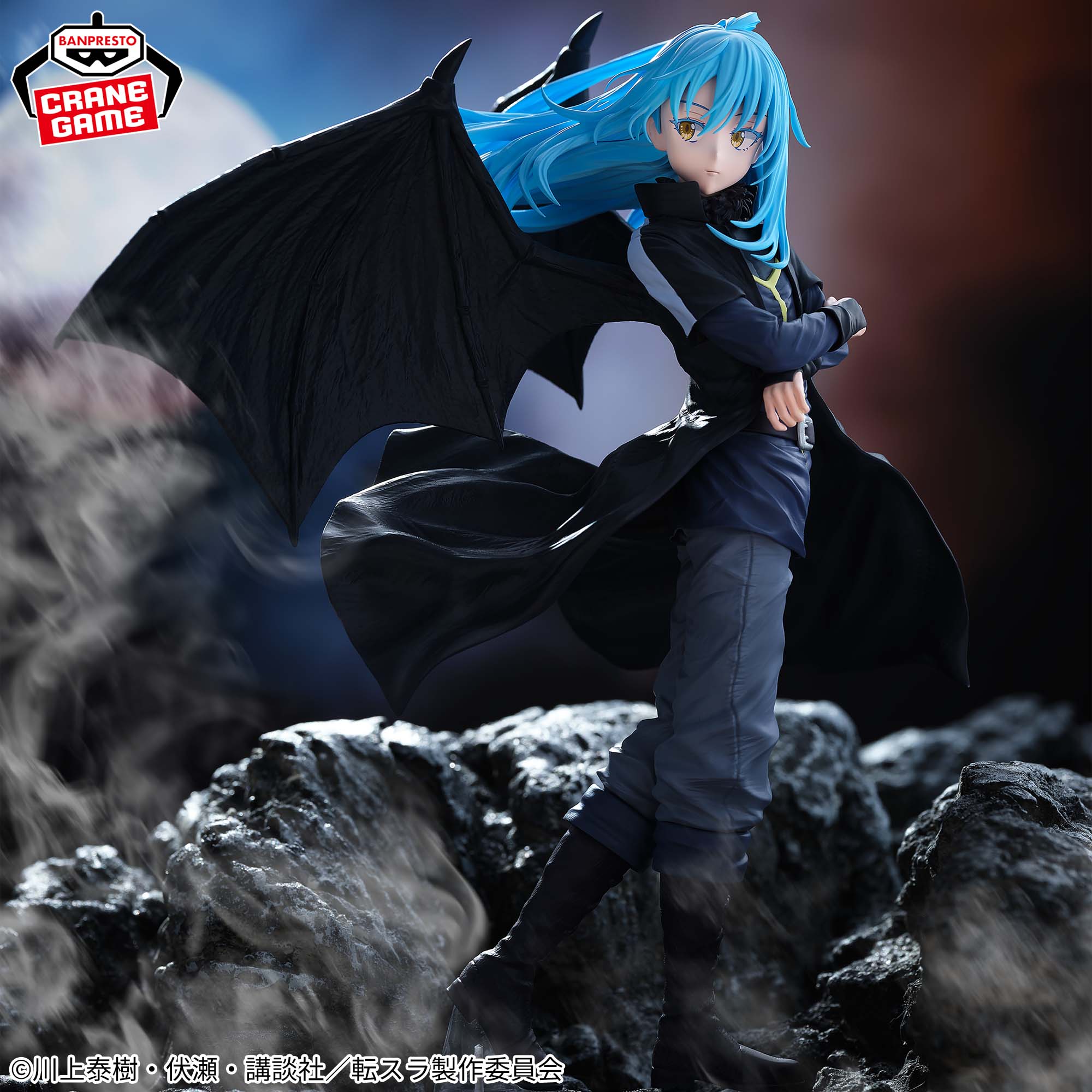 That Time I Got Reincarnated as a Slime: Tears of the Azure Sea Rimuru Tempest Figure - Image 3