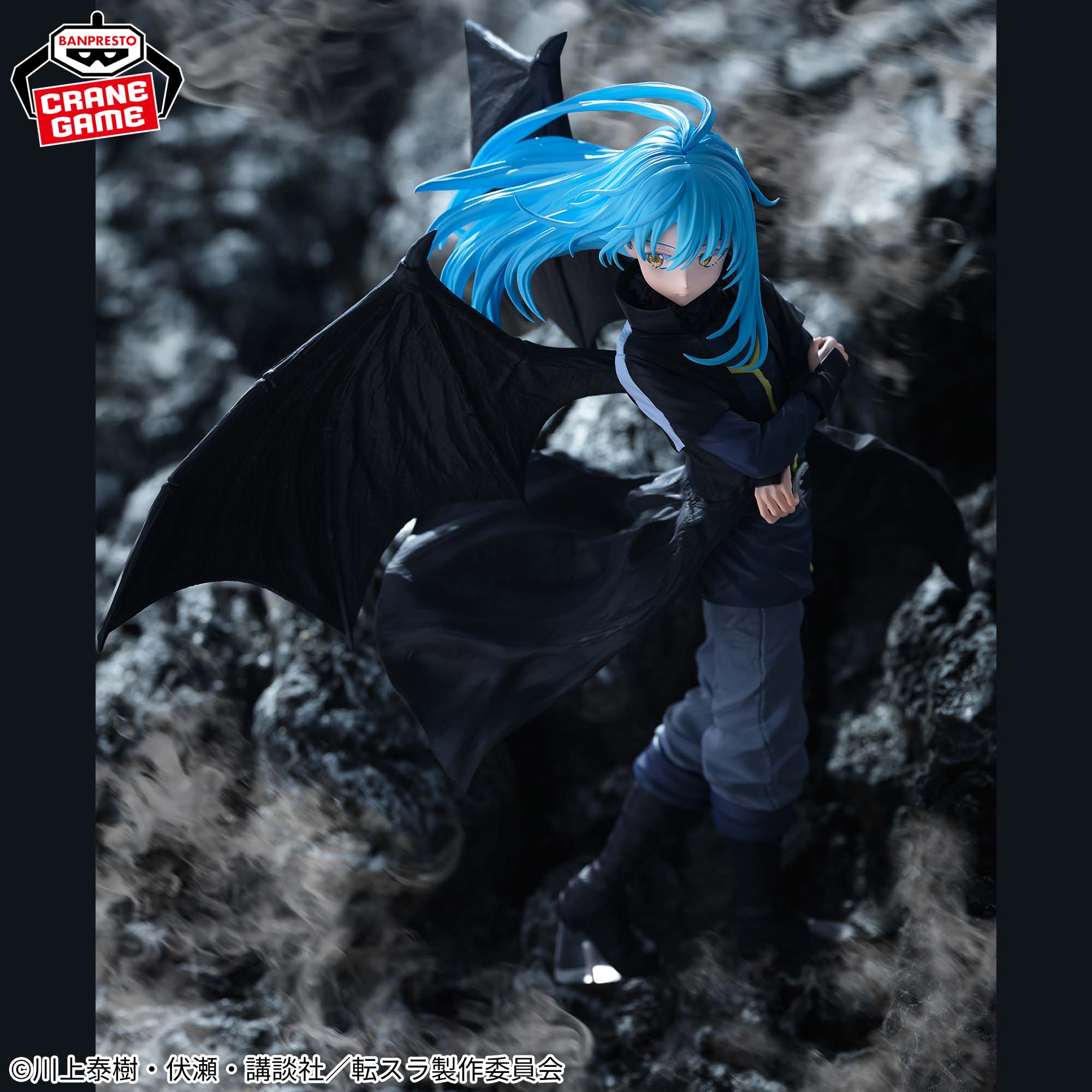 That Time I Got Reincarnated as a Slime: Tears of the Azure Sea Rimuru Tempest Figure - Image 4