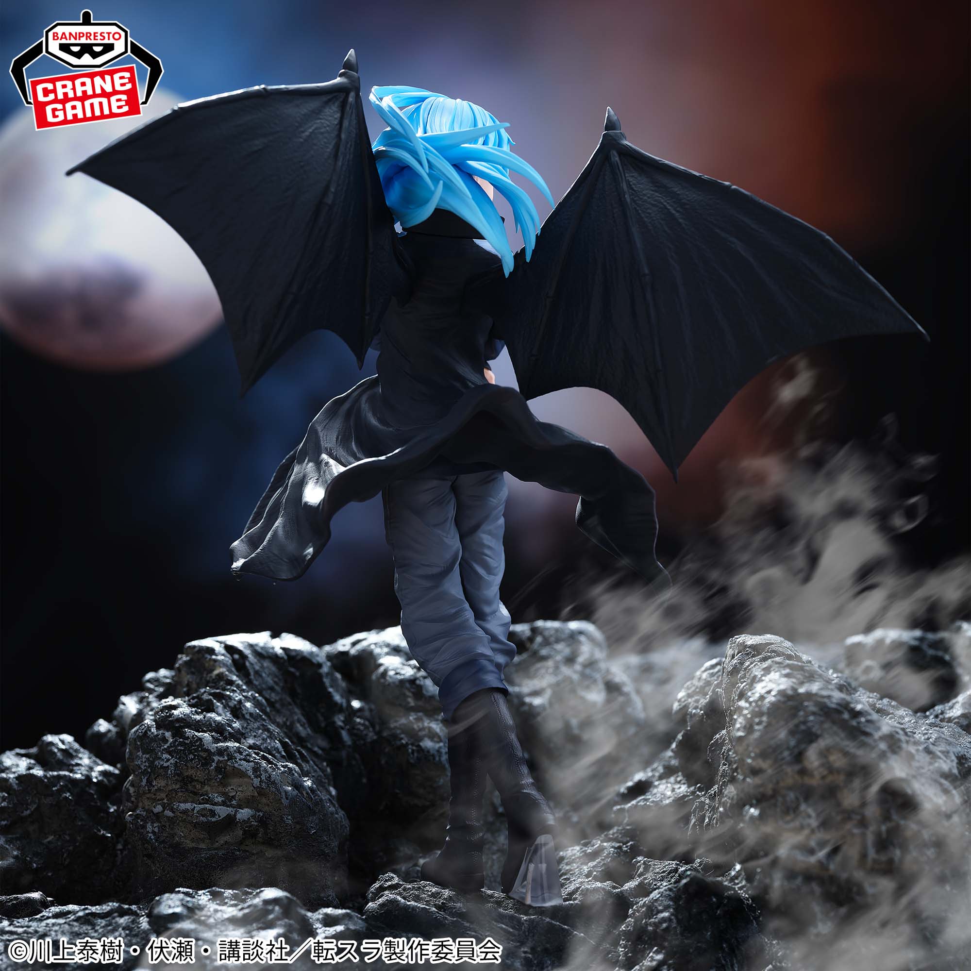 That Time I Got Reincarnated as a Slime: Tears of the Azure Sea Rimuru Tempest Figure - Image 5