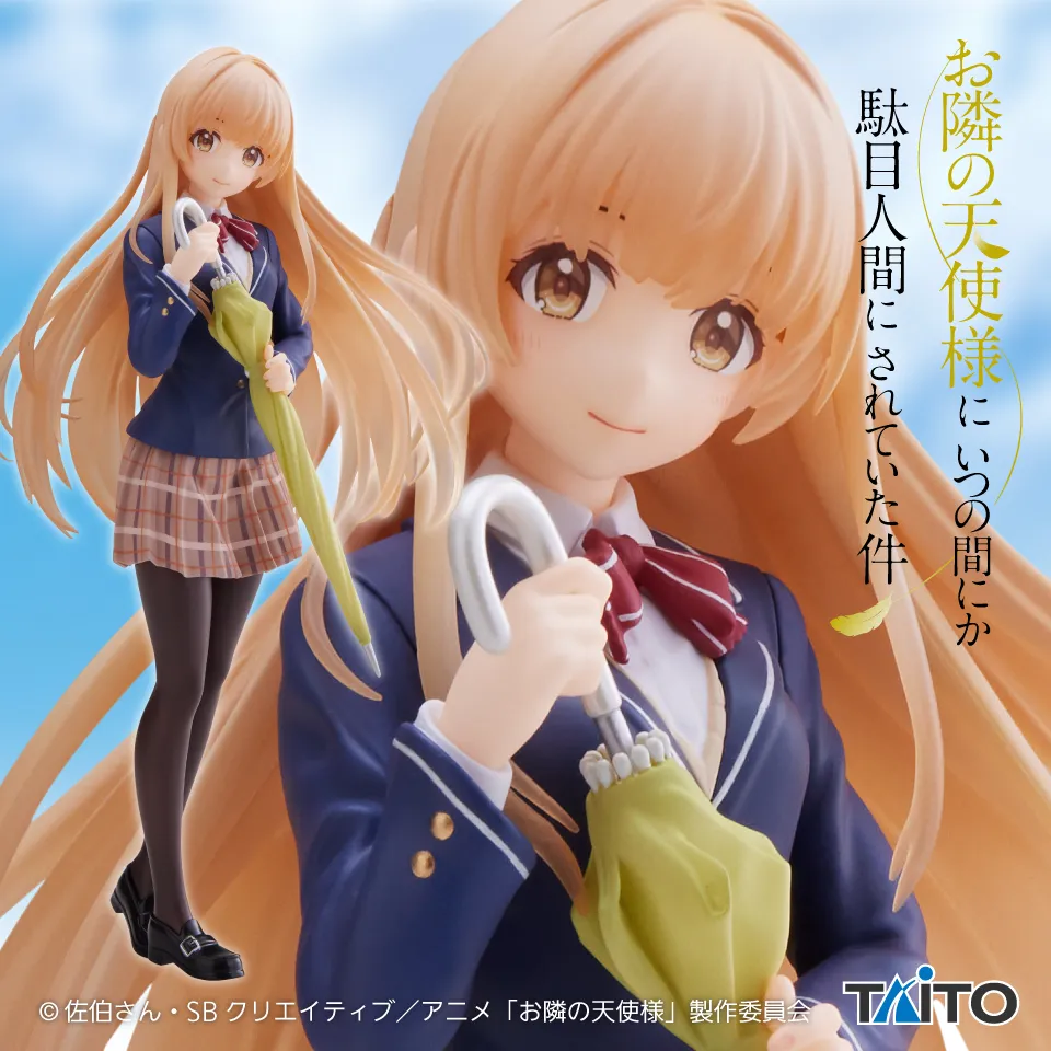 The Angel Next Door Spoils Me Rotten: Mahiru Shiina - School Uniform Ver. - Image 2