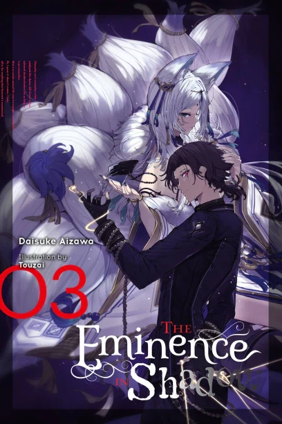 The Eminence in Shadow, Vol.3 (light novel)