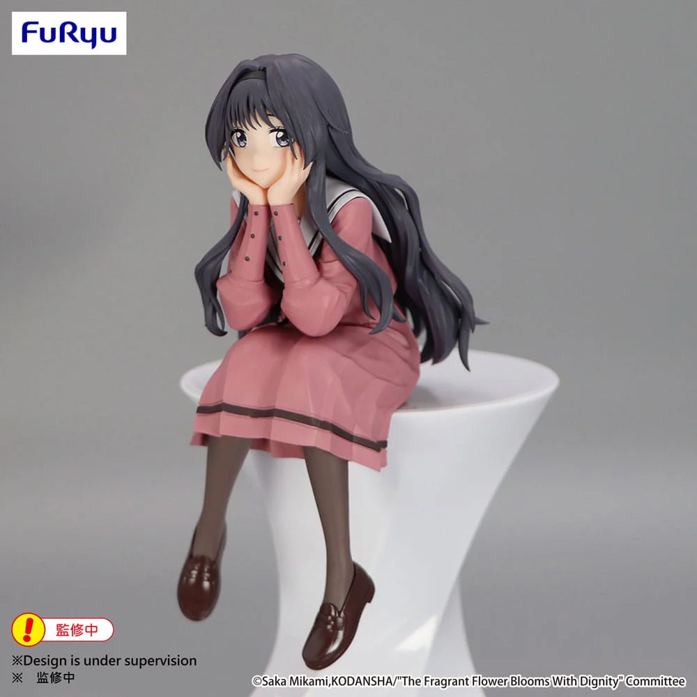 The Fragrant Flower Blooms With Dignity Noodle Stopper PVC Statue Kaoruko Waguri 14 cm