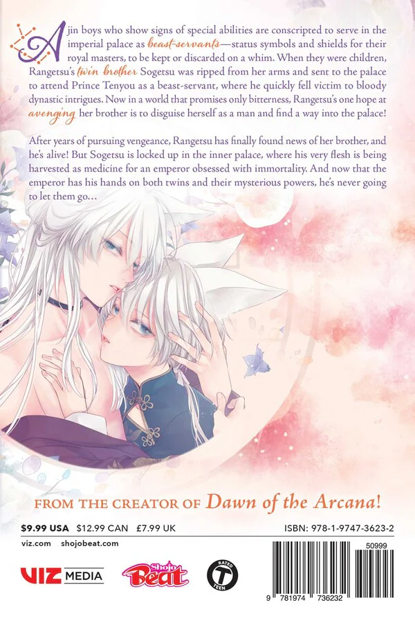 The King's Beast, Vol. 9 - Image 2