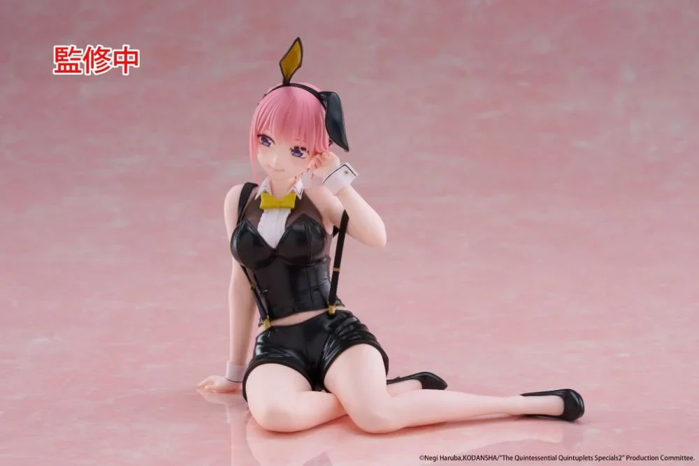 The Quintessential Quintuplets Desktop Cute Ichika Nakano (Bunny Ver.) Figure - Image 3