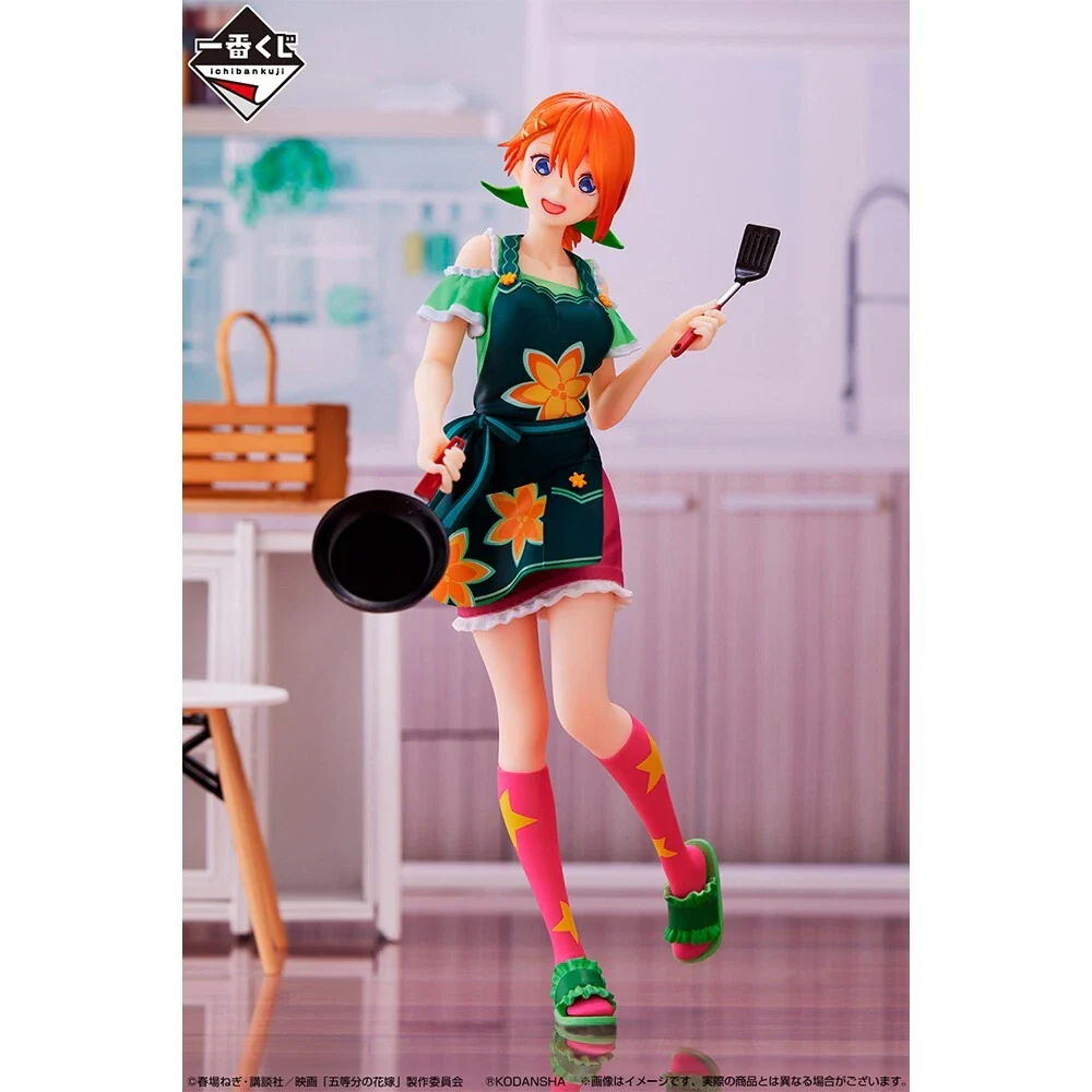 The Quintessential Quintuplets Ichiban Kuji D Prize Yotsuba Nakano Figure - Image 2